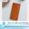 کیف چرم شیائومی Nillkin Qin Xiaomi Redmi Note 10 4G
