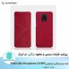 کیف چرم نیلکین شیائومی Poco X3 NFC