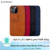 کیف چرم آیفون 13 پرو Nillkin Qin Pro Leather Case iPhone 13 Pro