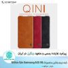کیف چرم نیلکین سامسونگ Nillkin Qin For Samsung A32