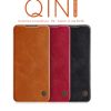 کیف چرم شیائومی Nillkin Qin Xiaomi Mi 11 Lite
