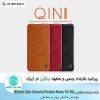 کیف چرم شیائومی Nillkin Qin Xiaomi Redmi Note 10 4G