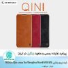 کیف چرم نیلکین Nillkin Qin Oneplus Nord N10 5G