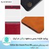 کیف چرم نیلکین شیائومی Poco M3