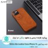 کیف چرم Nillkin Qin pro Leather Case iPhone 13