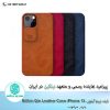 کیف چرم Nillkin Qin pro Leather Case iPhone 13