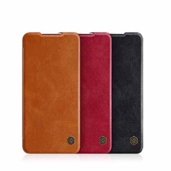 کیف چرم نیلکین سامسونگ Nillkin Qin For Samsung A32