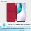 کیف چرم نیلکین Nillkin Qin Oneplus Nord N10 5G