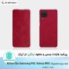 کیف چرم سامسونگ Nillkin Qin Samsung F62