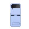 کیف چرم Z Flip 4 5G مدل Nillkin Qin Vegan leather case