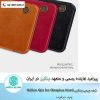 کیف چرم Nillkin Qin Oneplus Nord