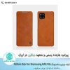 کیف چرم سامسونگ Nillkin Qin A42 5G