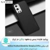 قاب نیلکین Nillkin Frosted Shield for Oneplus 9 Pro