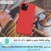 قاب آیفون Nillkin Super Frosted Shield Pro for Apple iPhone 12 Pro Max