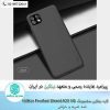 قاب سامسونگ Nillkin Frosted Shield for Samsung A22 5G