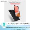 قاب سامسونگ Nillkin Frosted Shield A72