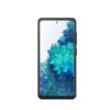 قاب سامسونگ Nillkin Camshield S20 FE 2020