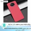 گارد نیلکین شیائومی Nillkin Frosted Shield Poco X3 NFC