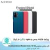 قاب شیائومی Nillkin Frosted Shield Redmi Note 10 4G