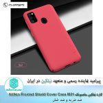 قاب سامسونگ Nillkin Frosted Shield For Samsung M21