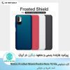 قاب شیائومی Nillkin Frosted Shield Redmi Note 10 5G