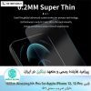گلس آیفون Nillkin Amazing H+ Pro for Apple iPhone 13, 13 Pro