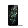 گلس Xiaomi 13T/13T Pro نیلکین مدل Amazing CP+ Pro