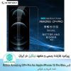 گلس Nillkin Amazing CP+ Pro for Apple iPhone 13 pro Max