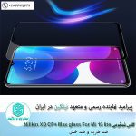 گلس شیائومی Nillkin XD cp+max glass for Xiaomi Mi 10 lite