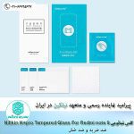 گلس شیائومی Nillkin H+Pro Glass For Xiaomi Redmi Note 9