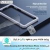گلس آیفون Nillkin Amazing 2in1 HD Full Glass iPhone 13 mini