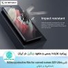 گلس فول چسب Nillkin protective film for curved screen S21 Ultra