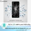 محافظ صفحه نمایش Nillkin Amazing CP+ Pro glass for Oneplus 8T