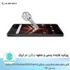 گلس شیشه ای تمام چسب Nillkin CP+ Pro Asus ROG Phone 2