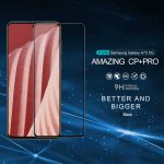 گلس Samsung Galaxy A73 نیلکین مدل Nillkin CP+ Pro