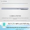گلس سامسونگ Nillkin Amazing CP+ Pro for Samsung A72