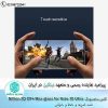 گلس نیلکین سامسونگ Nillkin 3D CP+ Max Note 20 Ultra