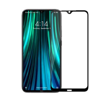 گلس شیائومی Nillkin Amazing XD CP+ Max for Redmi Note 8