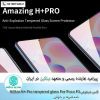 گلس شیائومی Nillkin Amazing H+ Pro for Xiaomi Poco F3