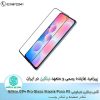 گلس شیائومی Nillkin Amazing CP+ Pro Glass Xiaomi Poco F3