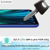 گلس شیائومی Nillkin Amazing XD CP+ Max for Redmi Note 8