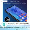 گلس شیائومی Nillkin Amazing H+ Pro Glass For Redmi Note 8T