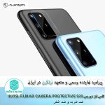 گلس لنز دوربین Nillkin InvisiFilm Camera protector Samsung S20