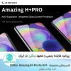 گلس سامسونگ Nillkin Amazing H+ Pro Glass For A31