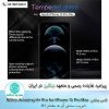 گلس آیفون Nillkin Amazing H+ Pro for Apple iPhone 13 Pro Max