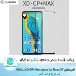 گلس Nillkin XD cp+max glass for Huawei Honor 20, Nova5t