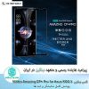 گلس تمام صفحه ایسوس Nillkin Amazing CP+ Pro Glass Asus ROG Phone 5