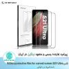 گلس فول چسب Nillkin protective film for curved screen S21 Ultra