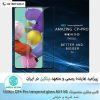 گلس نیلکین سامسونگ Nillkin Amazing CP+ Pro for Samsung A51