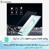 گلس نیلکین سامسونگ Nillkin 3D CP+ Max Note 20 Ultra